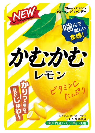カムカムレモン かむかむレモン 30g｜かむかむシリーズ｜菓子｜商品情報｜三菱食品株式会社
